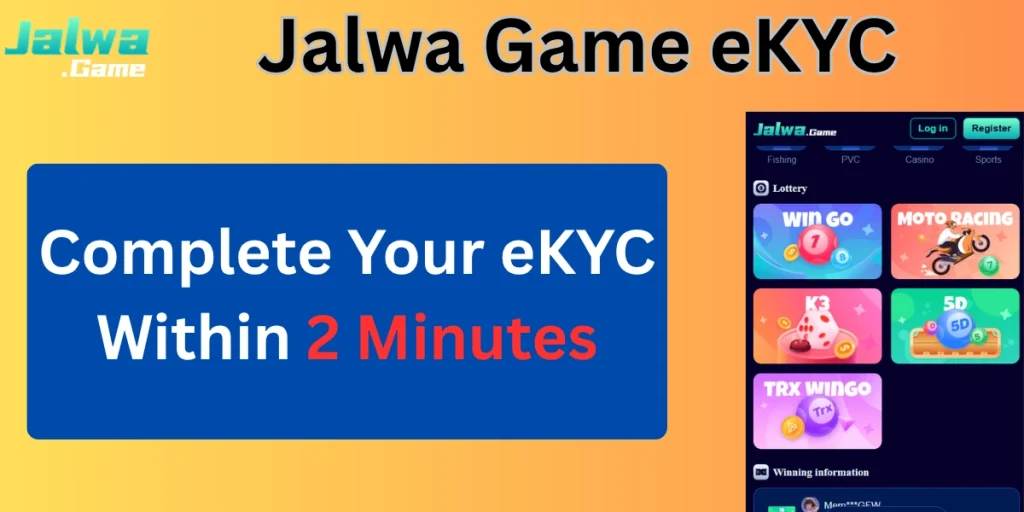 Jalwa Game eKYC