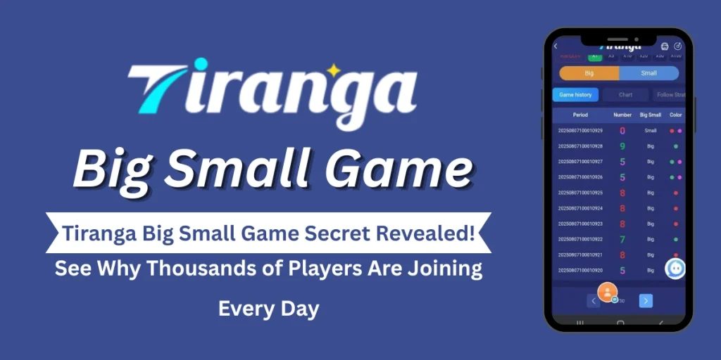 Tiranga Big Small Game